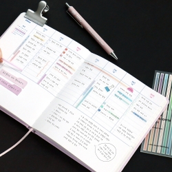 Index Highlighter Sticky Flag - Long Blur