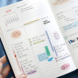 Index Highlighter Sticky Flag - Short Blur