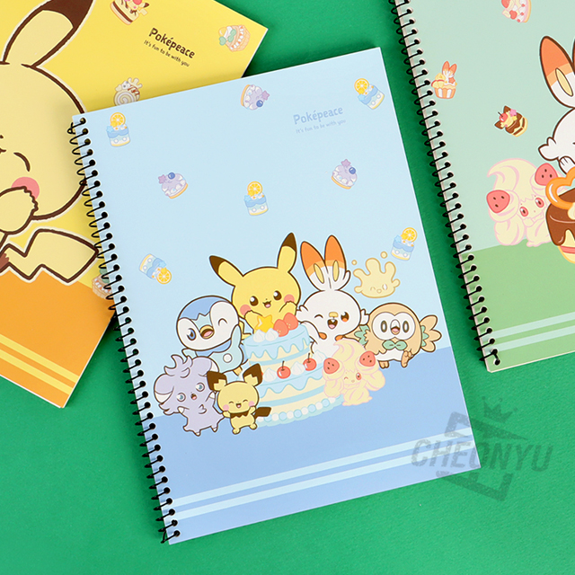 포켓몬 미니연습장