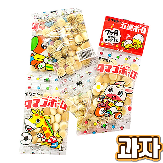 이와모토 타마고보로 60g (1줄 5봉지)