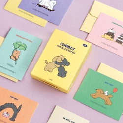 Cuddly Message Card Set