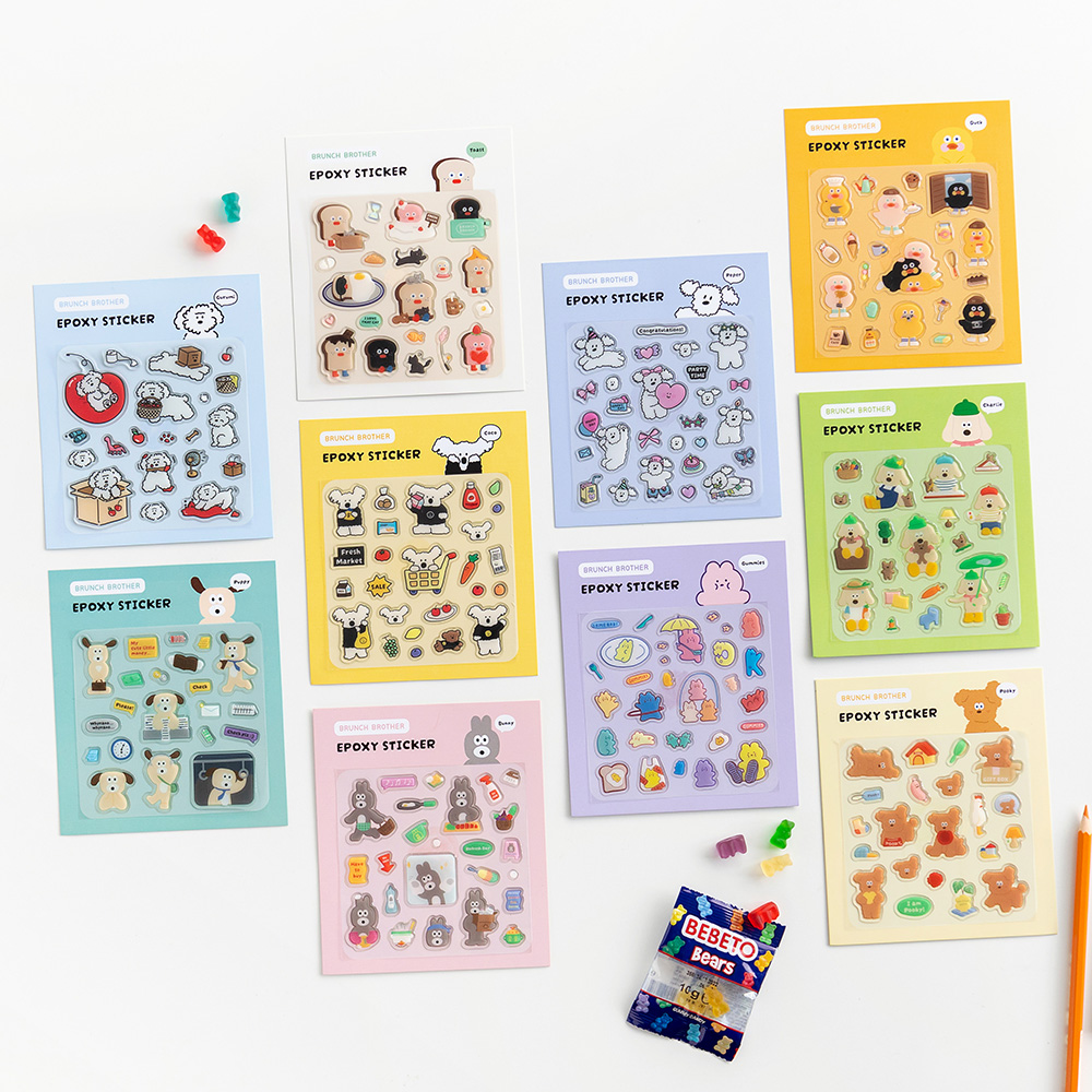 Brunch Brother 에폭시 스티커