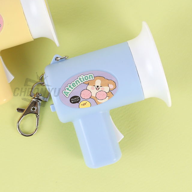 이리눕개  미니확성기 녹음기 (낱개)