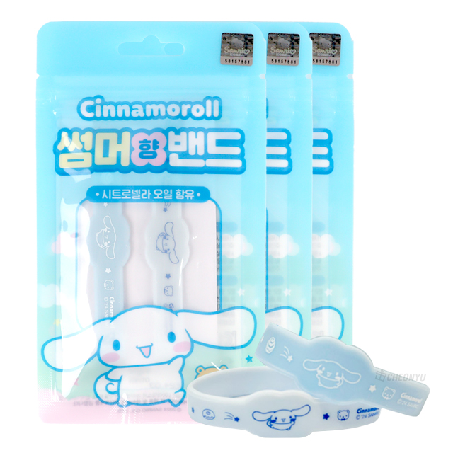 시나모롤 썸머 향 밴드