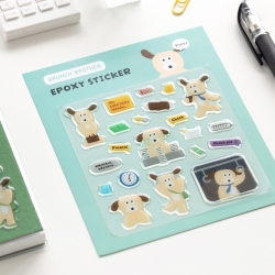 Brunch Brother Epoxy Sticker