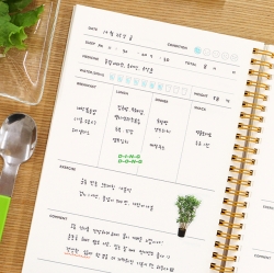Gi-Bon A5 healty Diary (6months, Daily Planner)