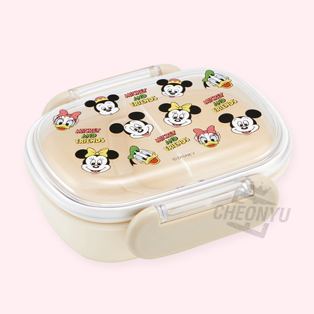 lunch box 270ml