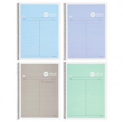 Half Mathematics Note, Set of 5ea, Random