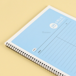 Half Mathematics Note, Set of 5ea, Random