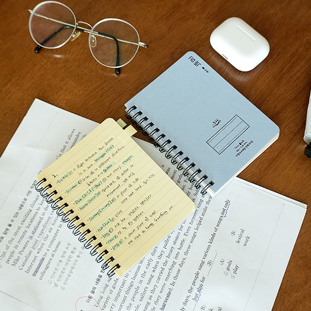 공백 6색 줄노트  - 스카이 94x128