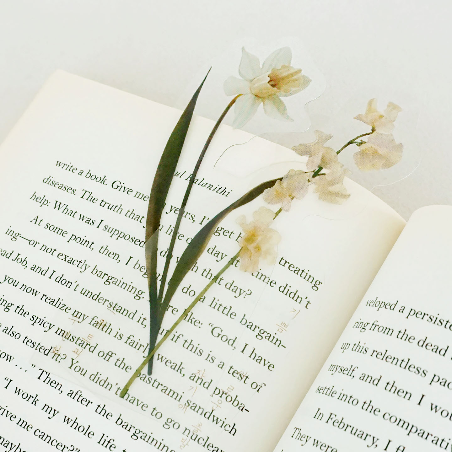 꽃담 책갈피 10송이 세트