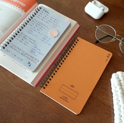 GONGBAEG 6-color lined notes 4 UNIT - ORANGE 103x182