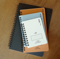 GONGBAEG 6-color lined notes 4 UNIT - IVORY 77x105