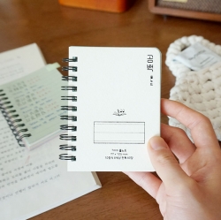 GONGBAEG 6-color lined notes 4 UNIT - IVORY 77x105