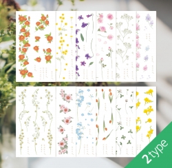Flower between Flower Stickers 6 Set
