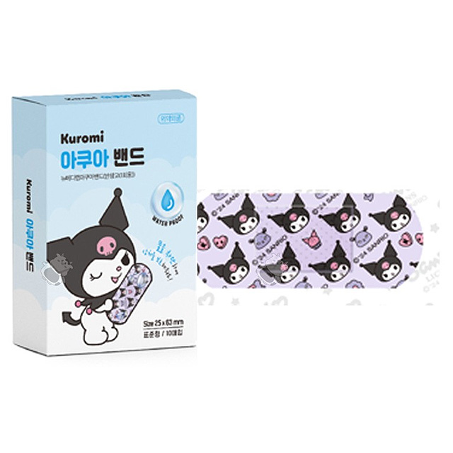 쿠로미 아쿠아밴드