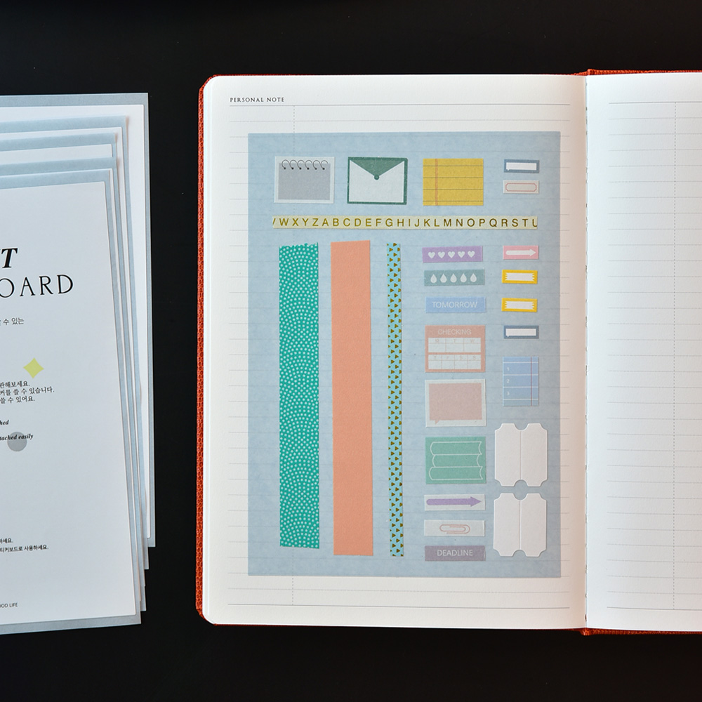 인스턴트 스티커노트 (부착형 스티커북)