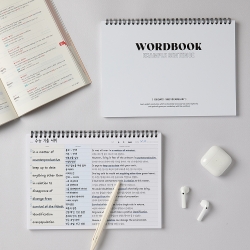 EXTENSIVE WORD BOOK B5 EXAMPLE