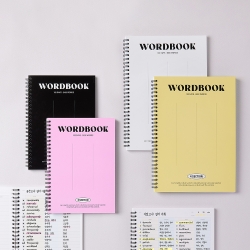 BASIC WORD BOOK A5 3SECTION