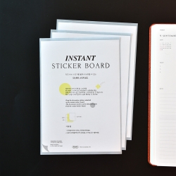 Instant Sticker Note