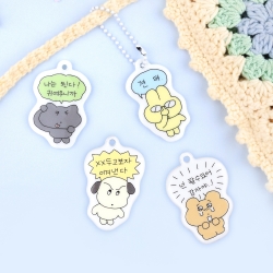 Yes I can Malang keyring