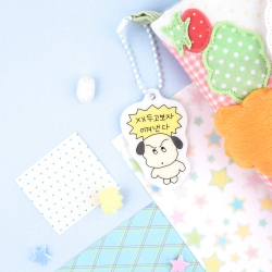 Yes I can Malang keyring