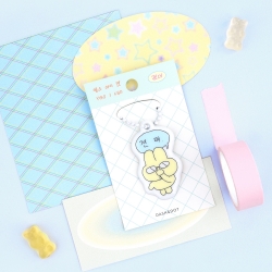 Yes I can Malang keyring