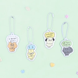 Yes I can Malang keyring