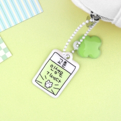 life so what mallang keyring