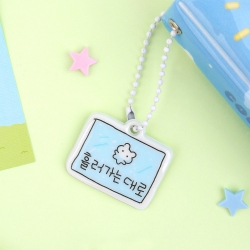 life so what mallang keyring