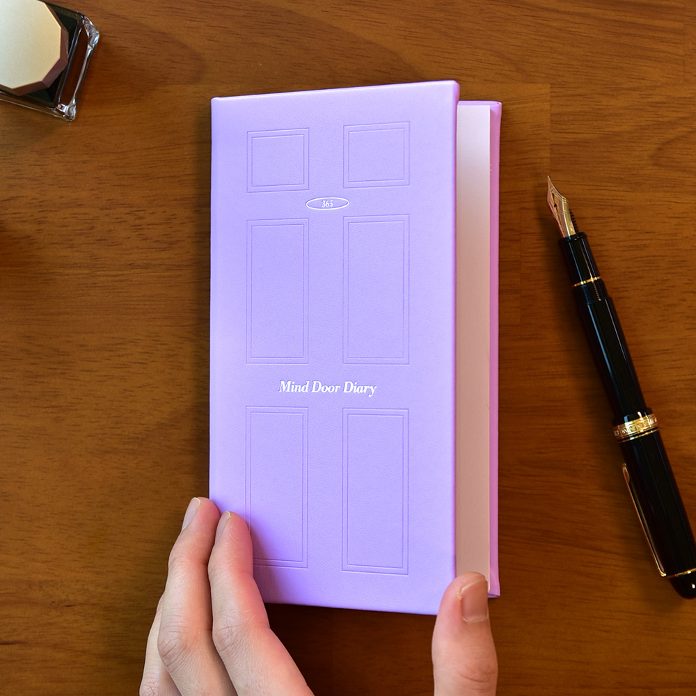 마인드도어일기장