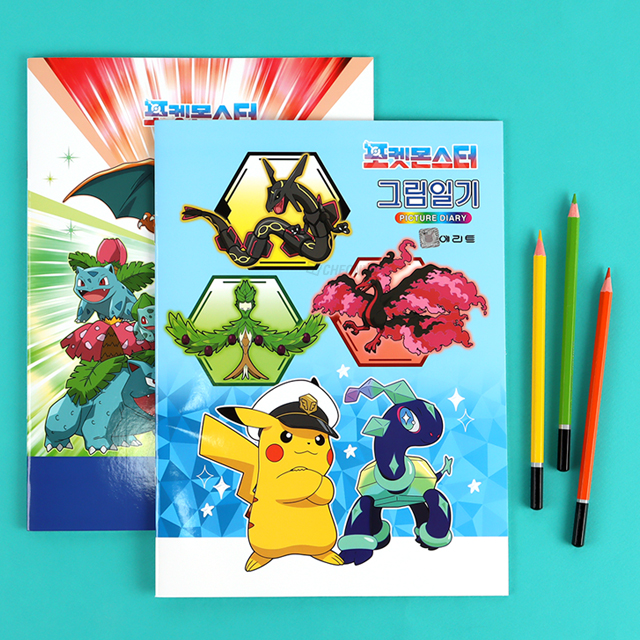 POKEMON Picture Diary, Random