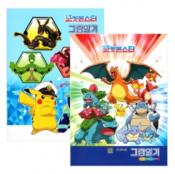 POKEMON Picture Diary, Random