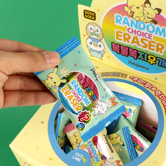 POKEMON Random Choice Eraser, 60PCS