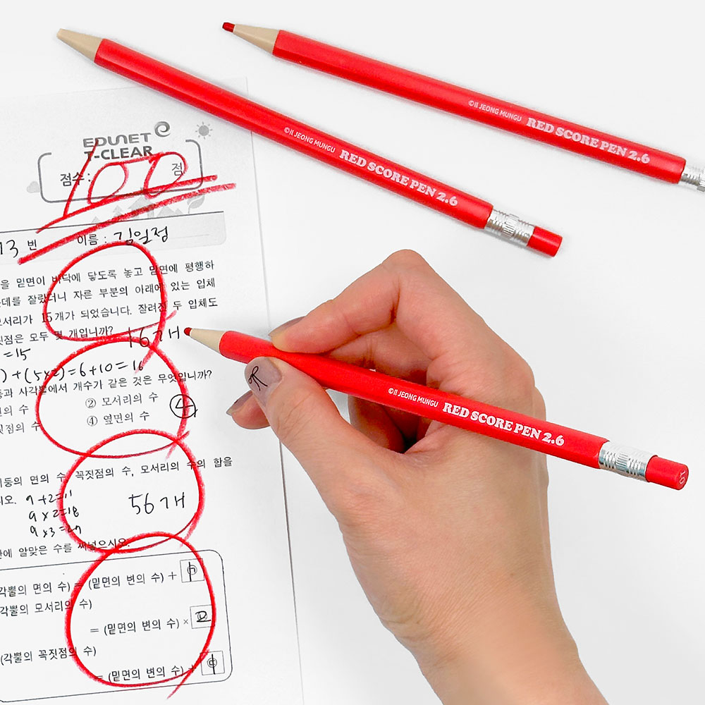 2.6mm 빨간 채점펜  (30개 1세트)