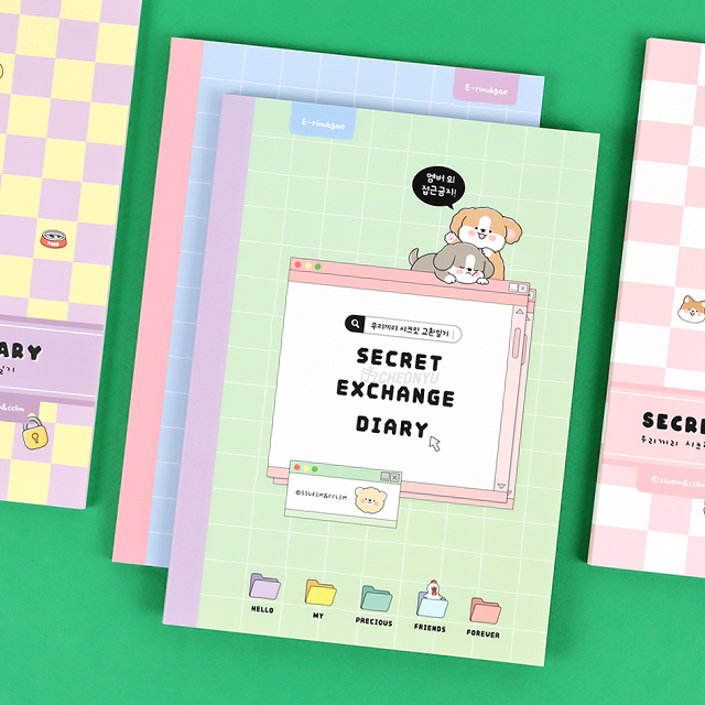 E-rinubgae Secret Exchange Diary, Random