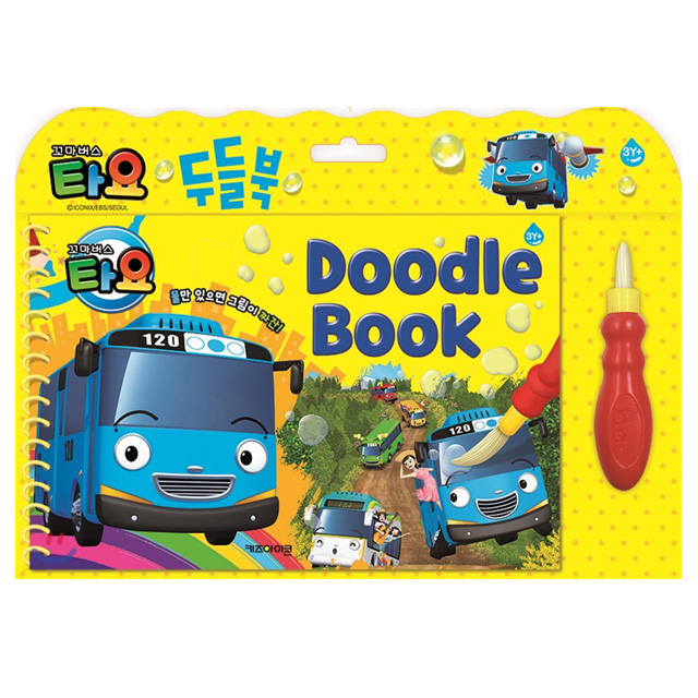MINI BUS TAYO NEW Doodle Book