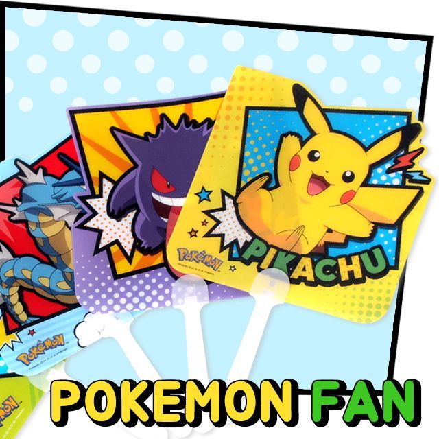 포켓몬 부채_낱개 (랜덤발송)