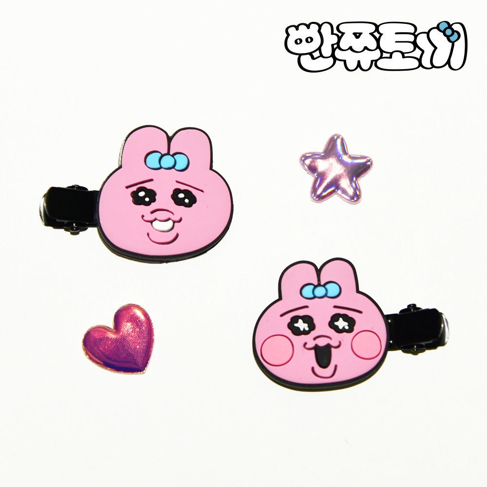 빤쮸토끼 헤어클립 2P 세트 - 해피