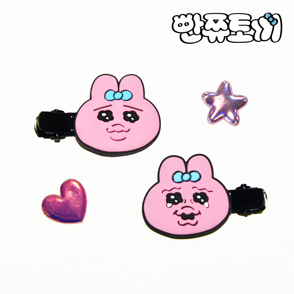 빤쮸토끼 헤어클립 2P 세트 - 눈물