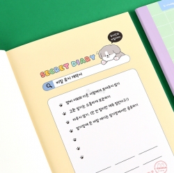 E-rinubgae Secret Exchange Diary, Random