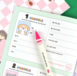 E-rinubgae Secret Exchange Diary, Random