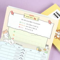 E-rinubgae Cashbook -RANDOM