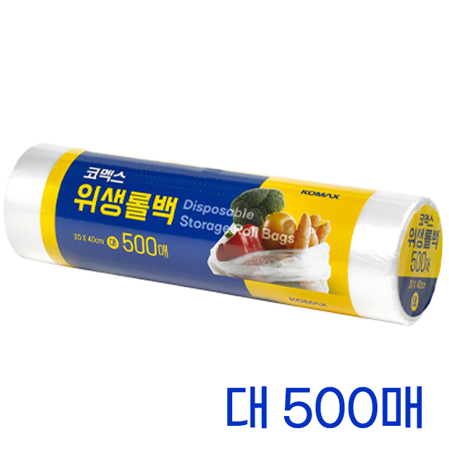 위생롤백 대 (300X400mm) 500매
