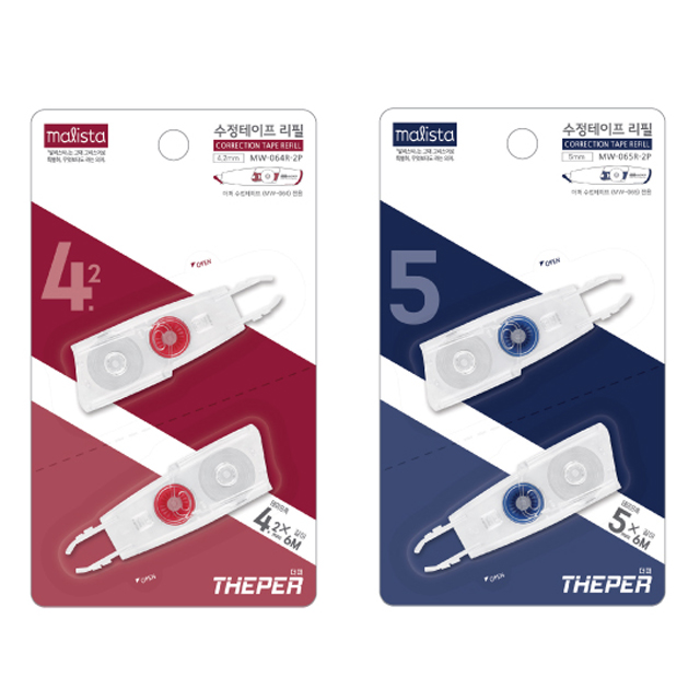 Theper Correction Tape Refill 10pcs