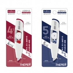 Theper Correction Tape 10pcs