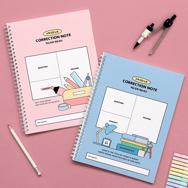 [3권 세트]초등 학교생활 수학오답노트 (개념정리 스프링)