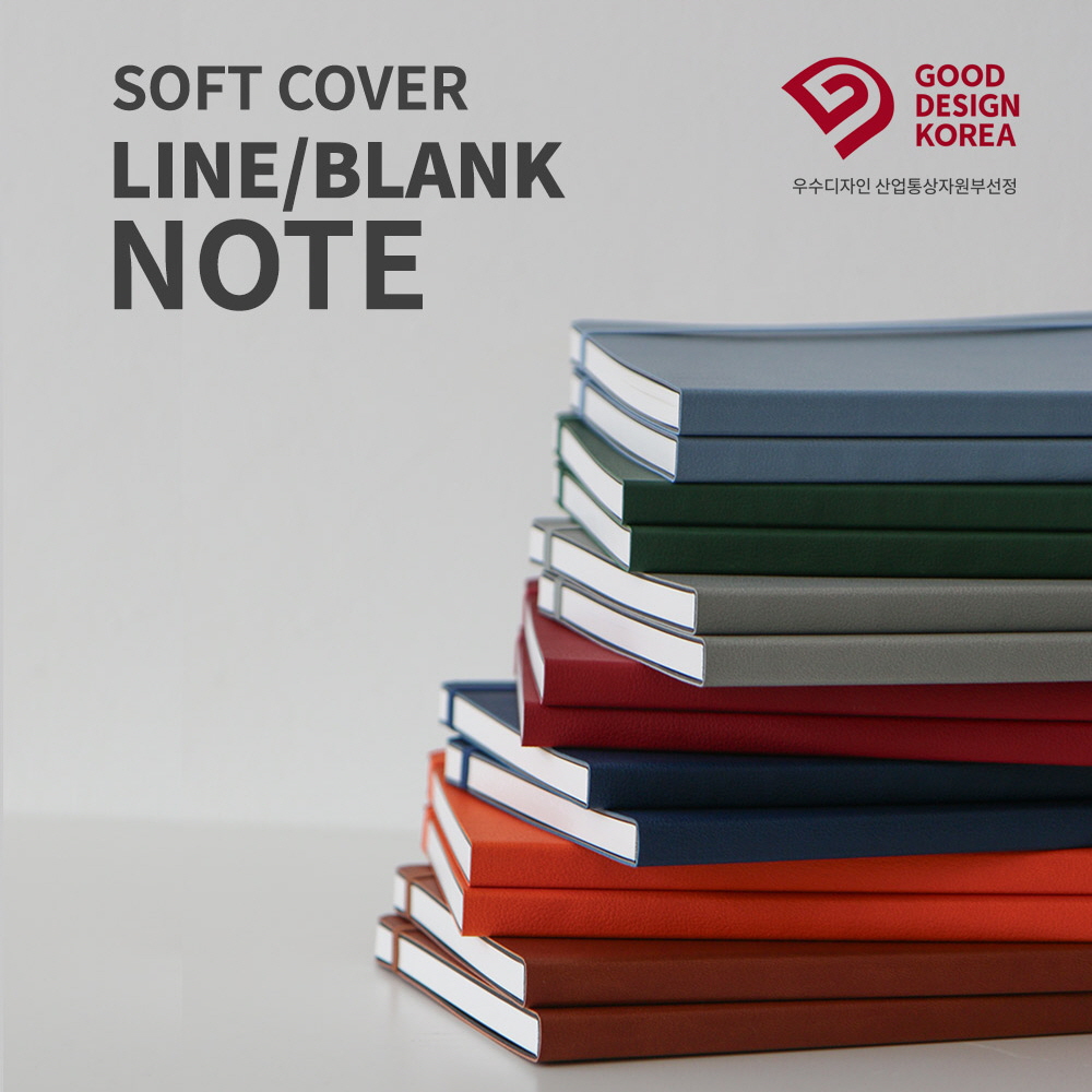 Soft-Cover Note