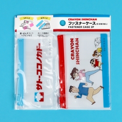 Crayon Shinchan Fastener Case 2P - Mart