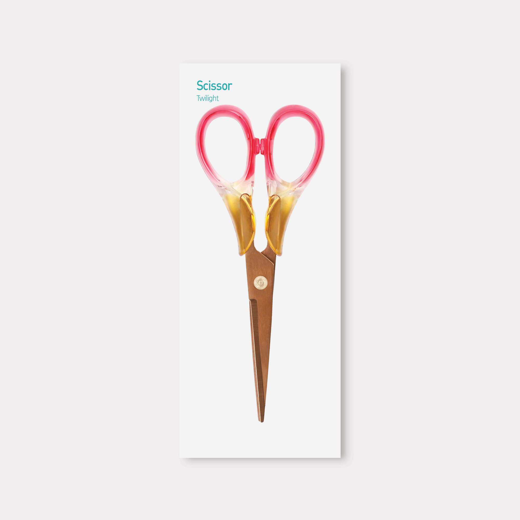 가위 트와일라이트